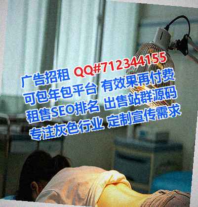 安乡借腹生子食品加工工作室